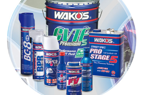 WAKO'S製品取扱っております